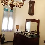 Tatil Evi Casa Iaia *