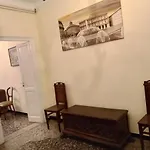 Casa Iaia בית נופש